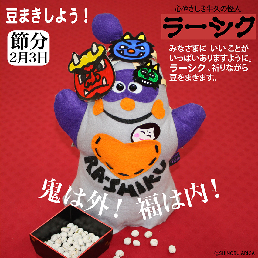 パネル22 パネル22