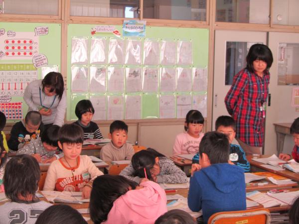 牛久市独自でスクールアシスタントを採用しています