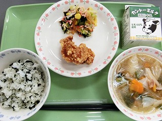 ☆オーシャンサラダ☆に関するページ