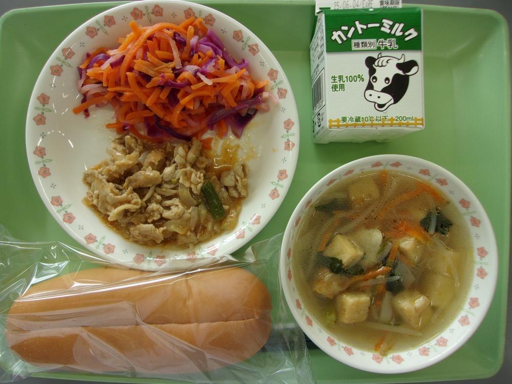 NEW☆エスニック焼肉☆に関するページ