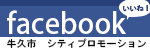 facebookバナー