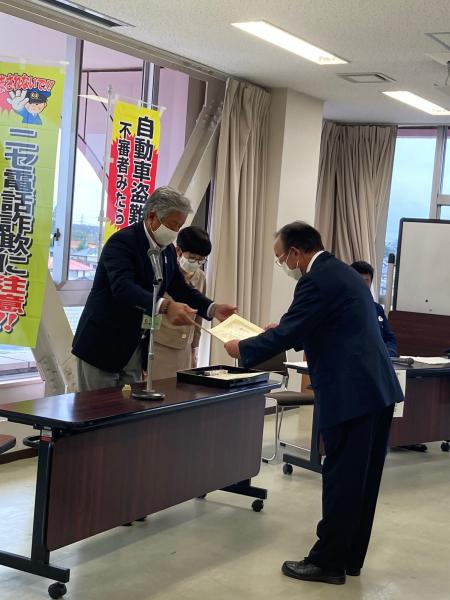 表彰式の様子