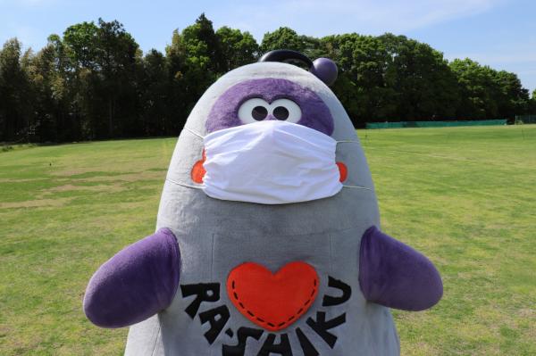 ラーシクマスク姿