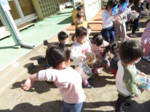 栄町保育園 かわいい鬼さん大集合 牛久市公式ホームページ