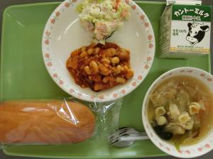 チリコンカン
