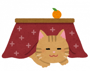 室内飼い