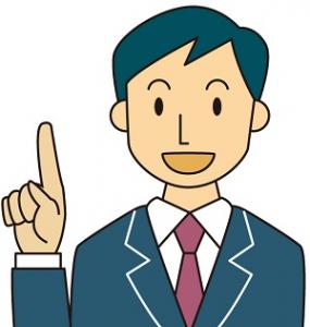 消費生活HP14