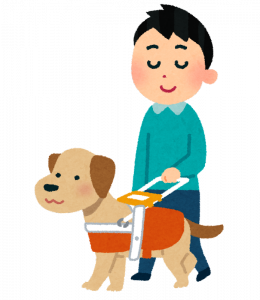 人と盲導犬
