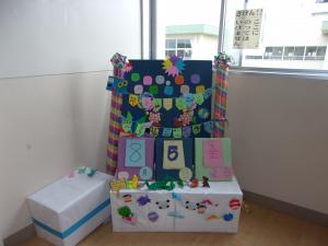 牛久小夏休み　子供たちの作品