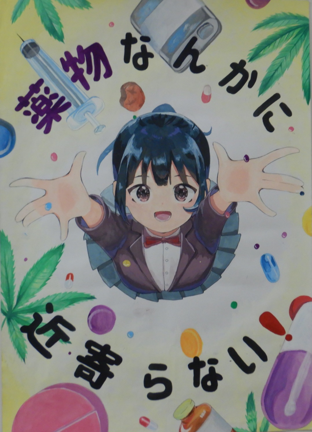 優秀賞