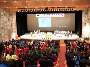 県 郷土検定 大会会場