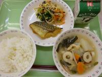 給食1