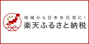 サンプル画像1