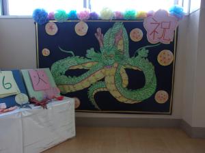 入級祝いの飾り