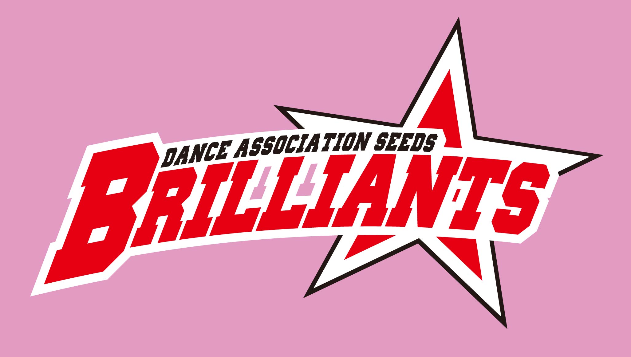 brilliantsDAS