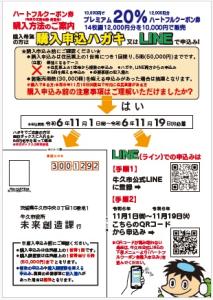 サンプル画像1