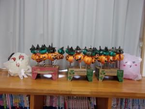 ハロウィンピック