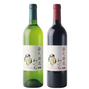 麦と葡萄