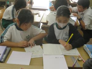 ペアやグループの仲間と学ぶ