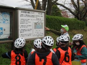 通学路の安全・防犯について地域の人と学ぶ「ぼうさい探検隊」