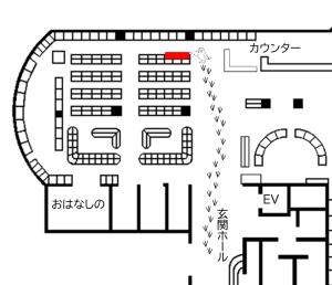 YA棚地図 