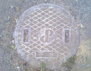 宅ます(φ300)