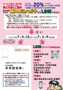 サンプル画像1
