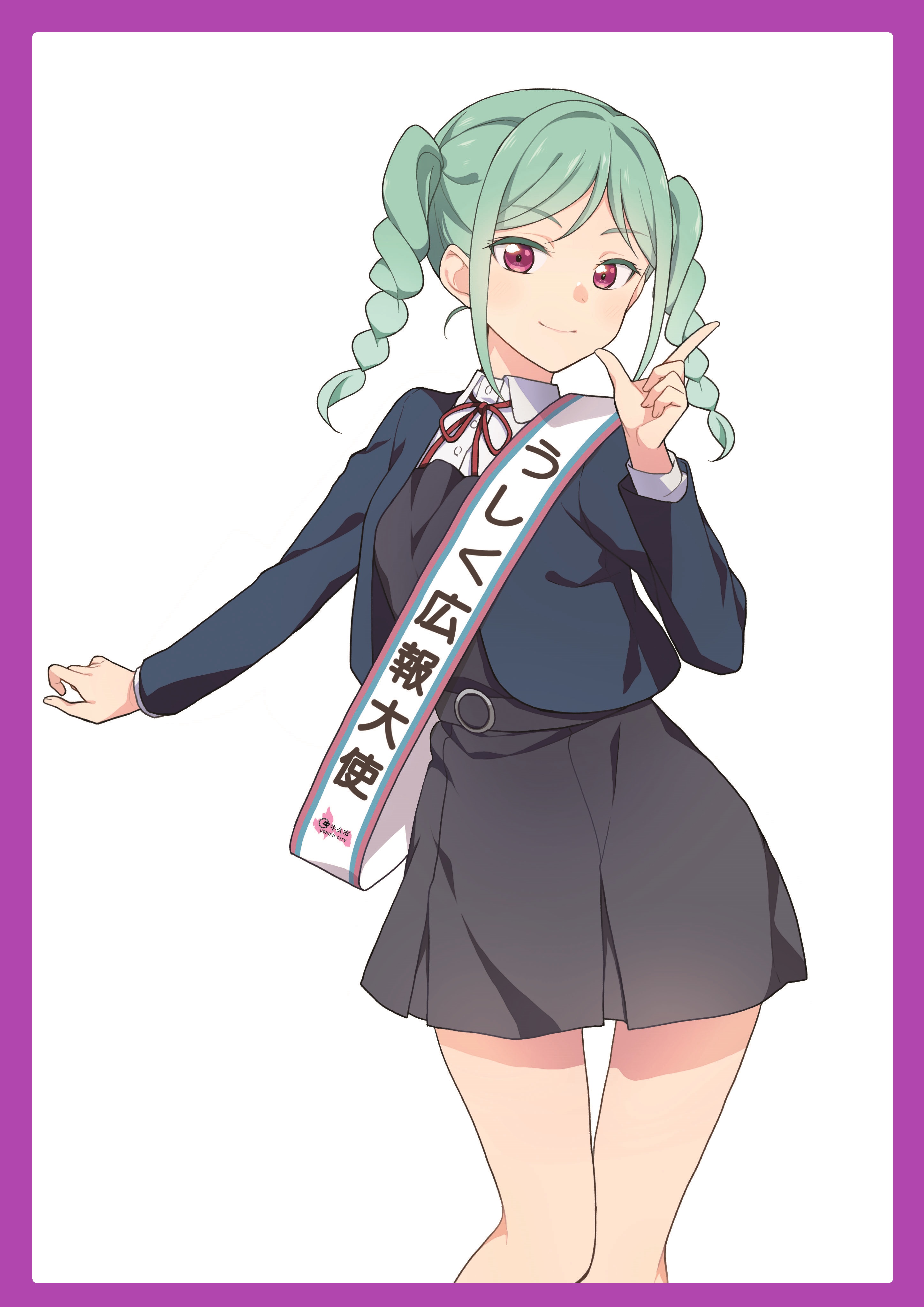 うしく広報大使イラスト鬼塚冬毬(枠)