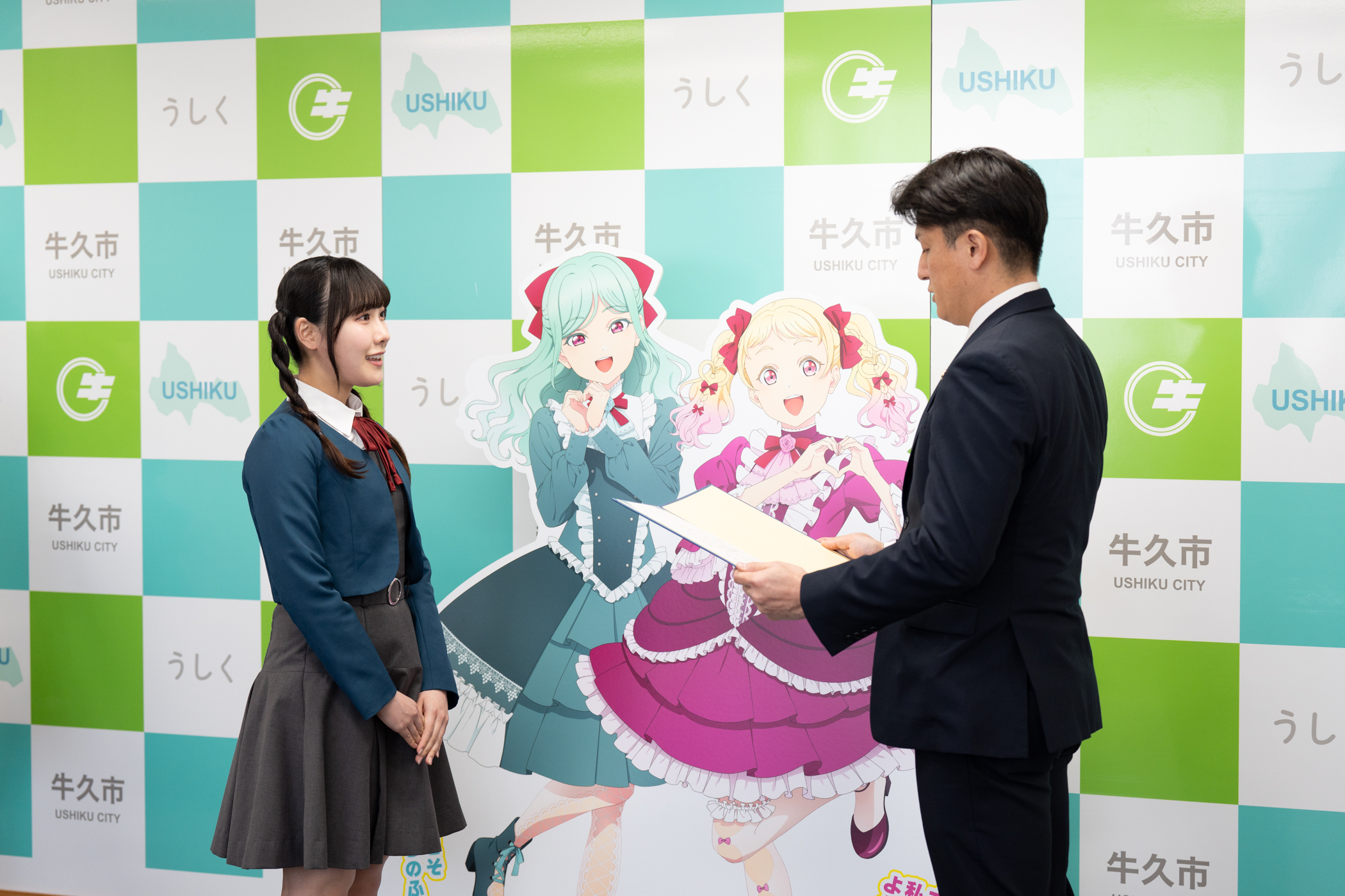 委嘱式3