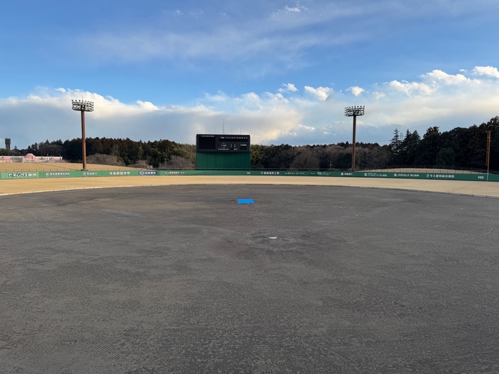 牛久運動公園1