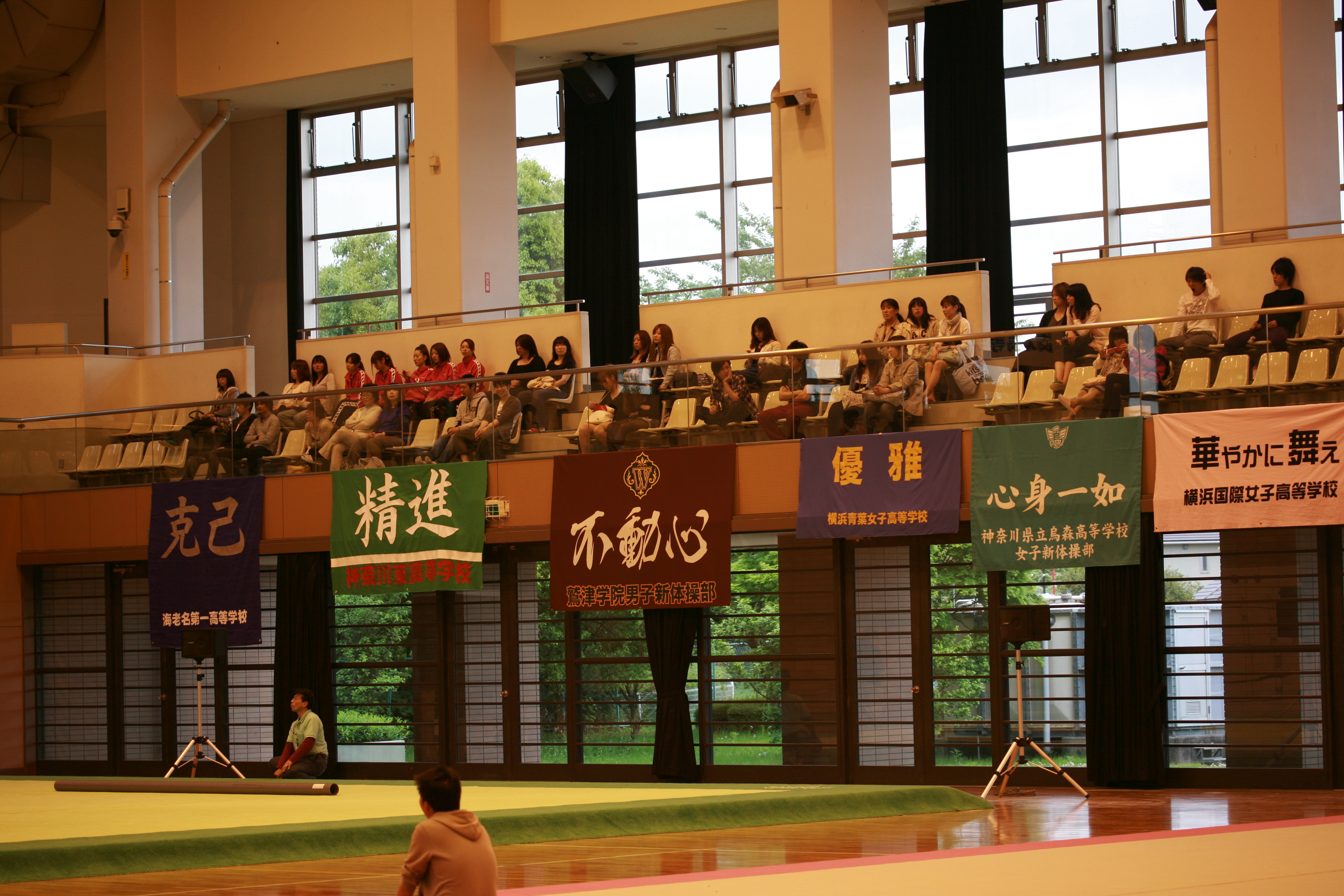 牛久運動公園　体育館2