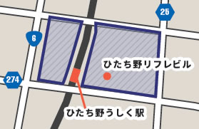 ひたち野うしく駅周辺地図（牛久市特定中心市街地事業所開設等補助金対象エリア）