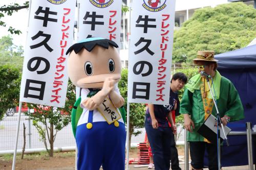鹿島アントラーズフレンドリータウン牛久の日の様子01