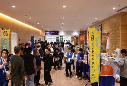フレンドリータウンDAYの様子01