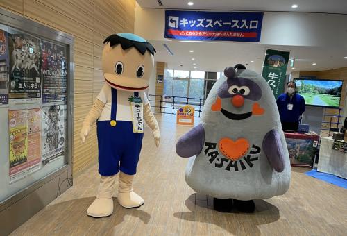 フレンドリータウンDAYの様子03