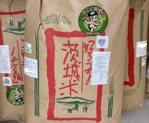 新うしく河童米