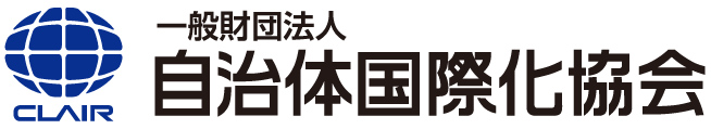 CLAIR改訂ロゴ_Bパターン