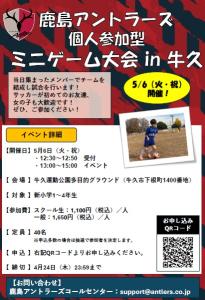 サンプル画像