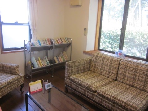 きぼうの広場　相談室