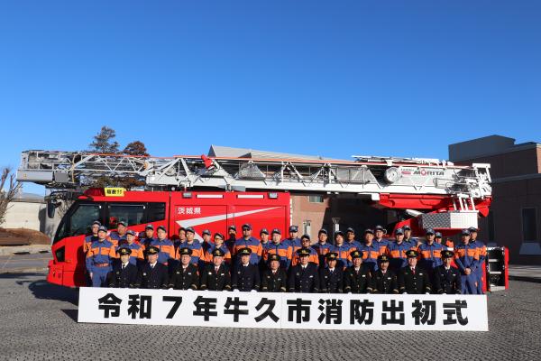 5月2日防災課