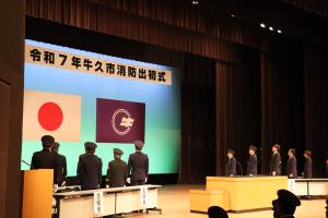 消防団出初式2