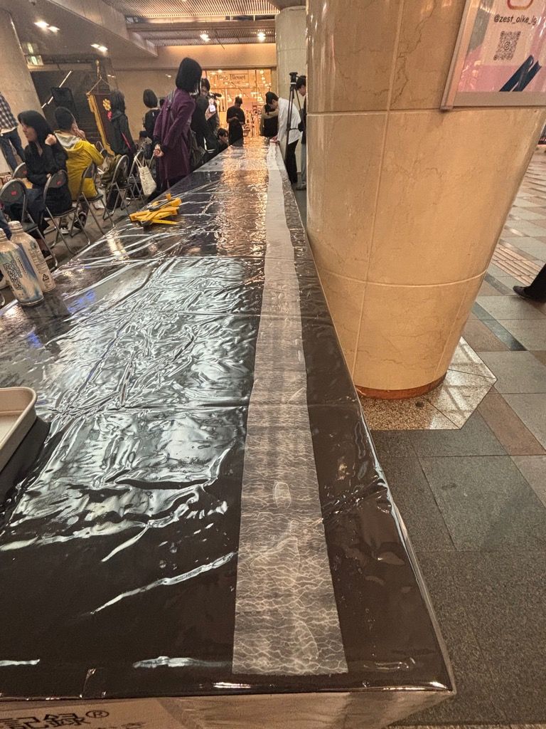 かつらむきの長さを測定
