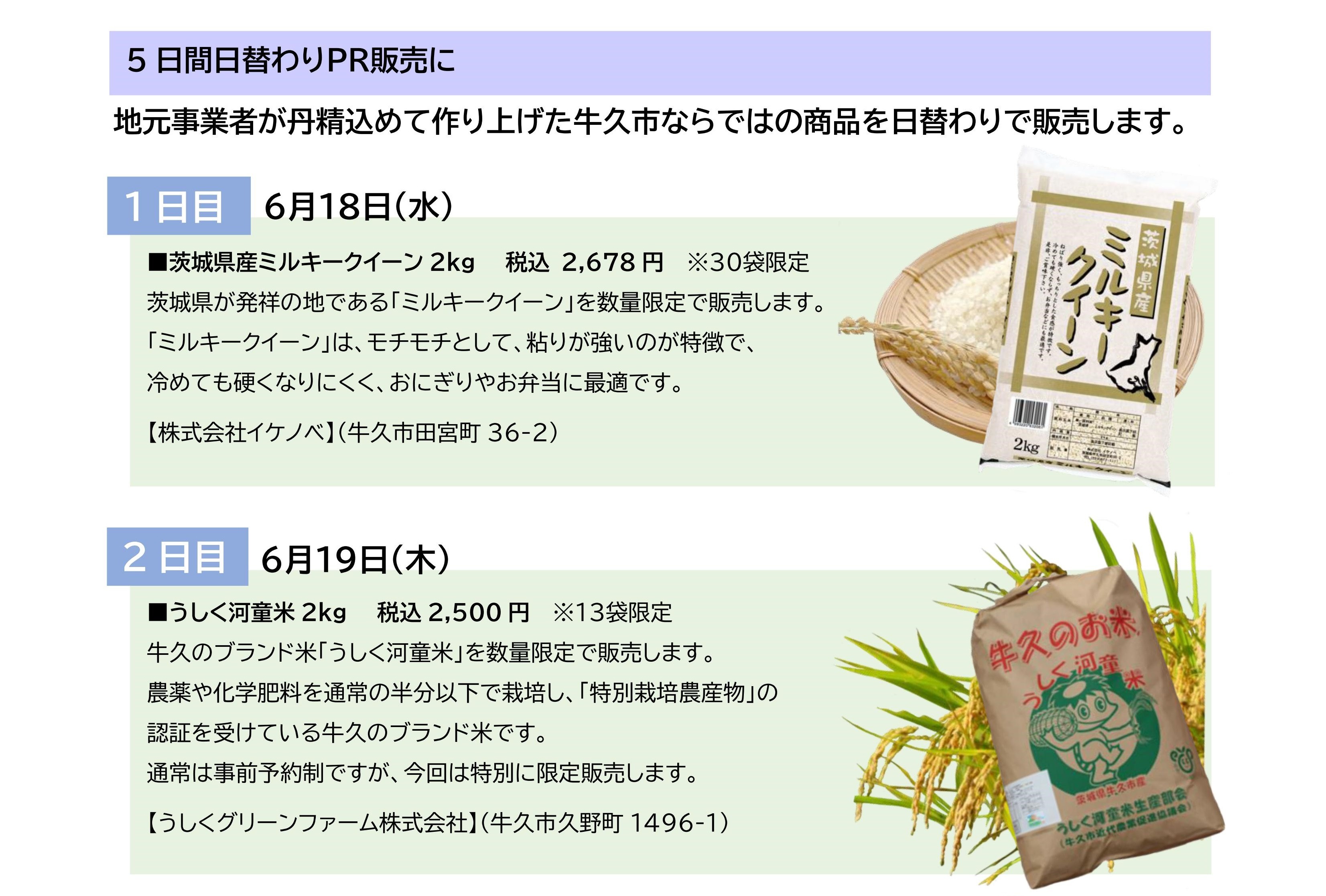 リリース1