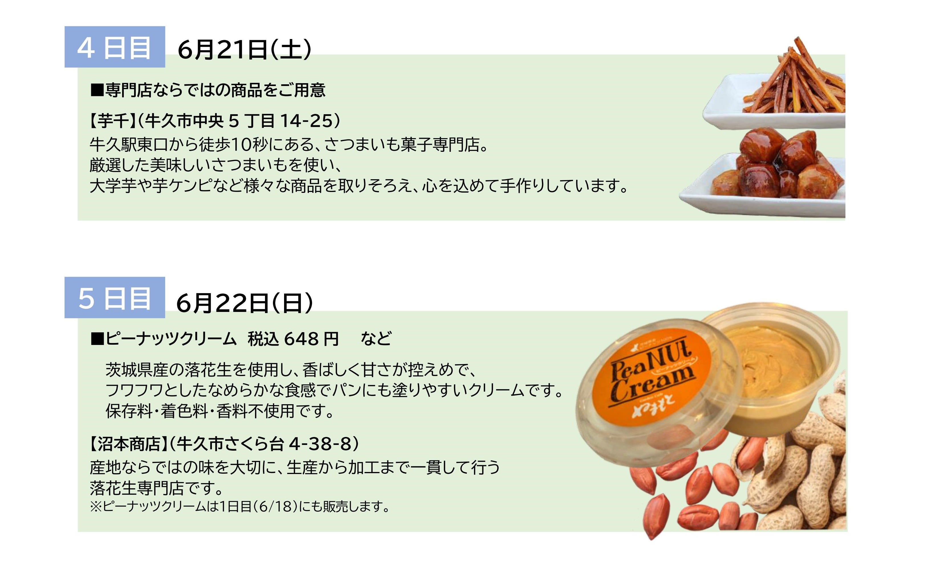 リリース3