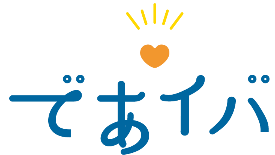 いばらき出会いサポートセンターロゴ