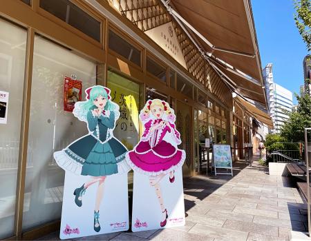 IBARAKIsense（ラブライブパネル）