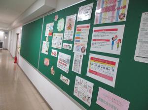 里親制度について(1)