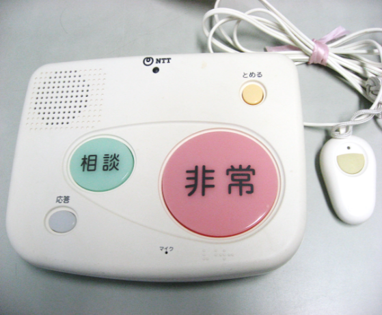 緊急通報装置の例