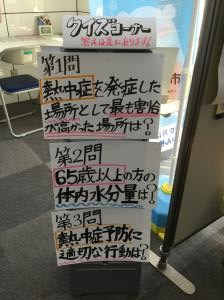 N[OVF^[6