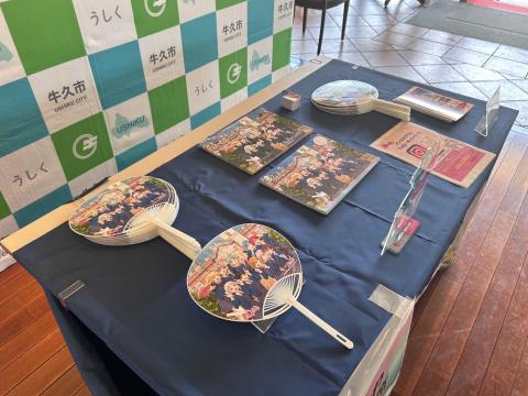 うちわ配布3